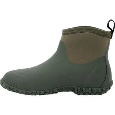 Muck Boot Men's Muckster II Green Ankle Work Boot M2A300