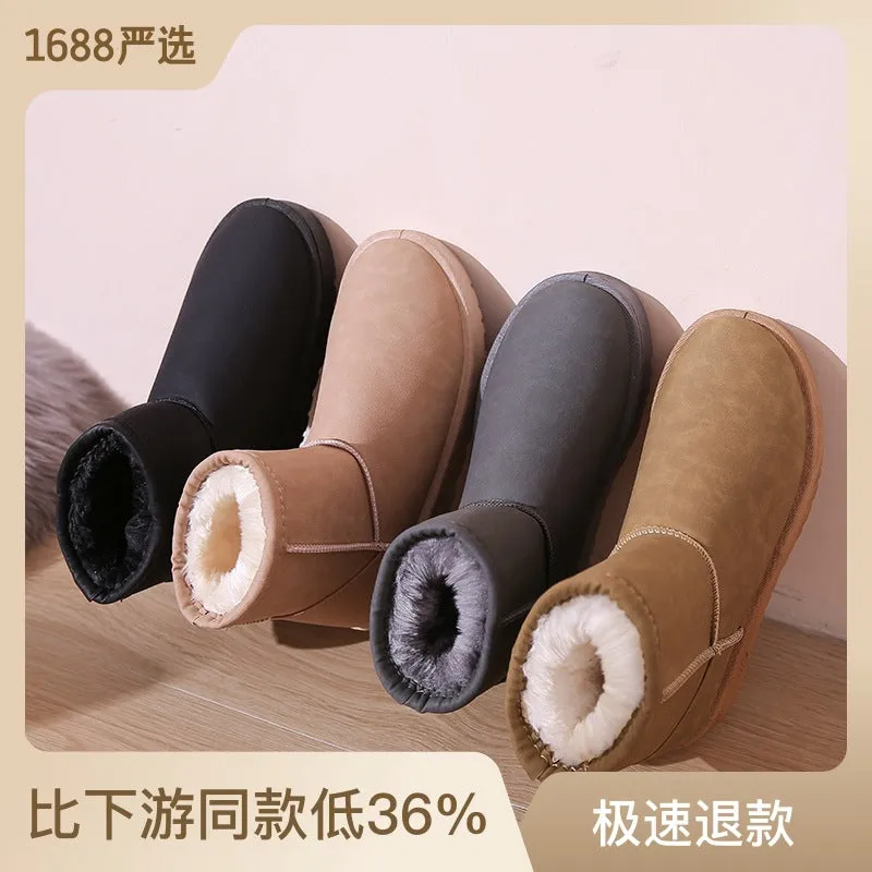 Nanccy Waterproof Warm Fashionable Comfortable Short Boots